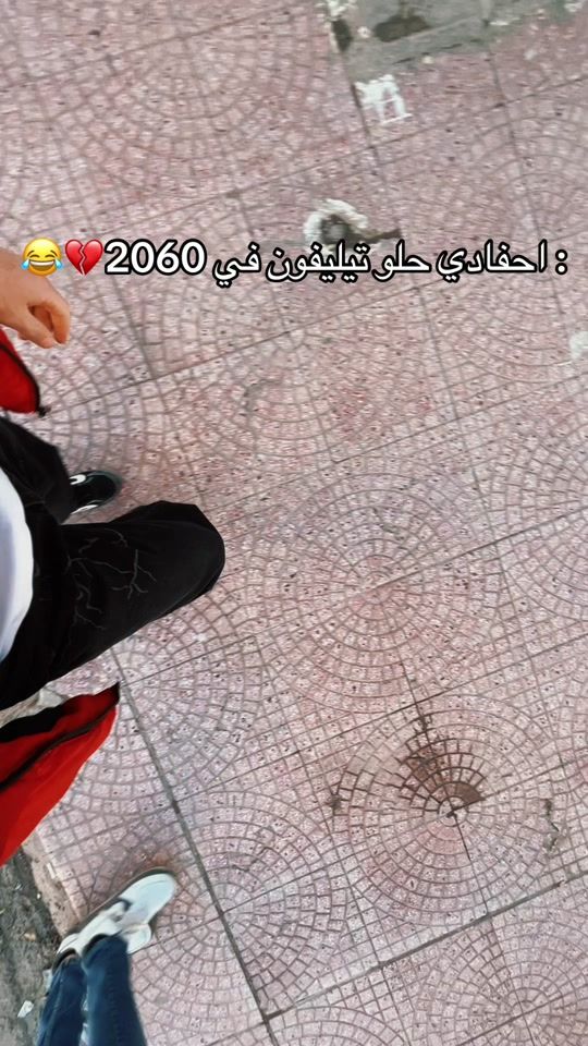 TikTok video thumbnail by passissa3