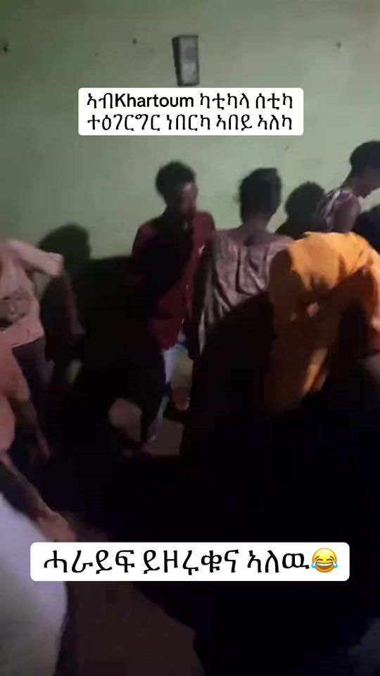 TikTok video thumbnail by enda.eto.belo
