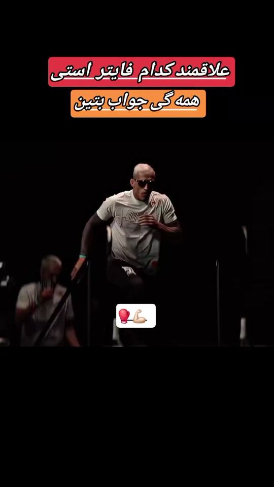 TikTok video thumbnail by wasim.akbari7