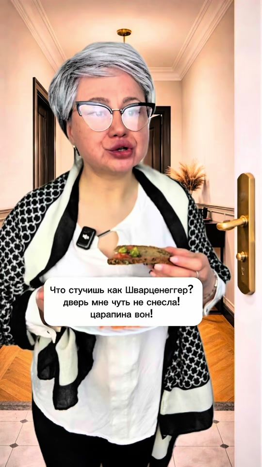 TikTok video thumbnail by ksenia_story