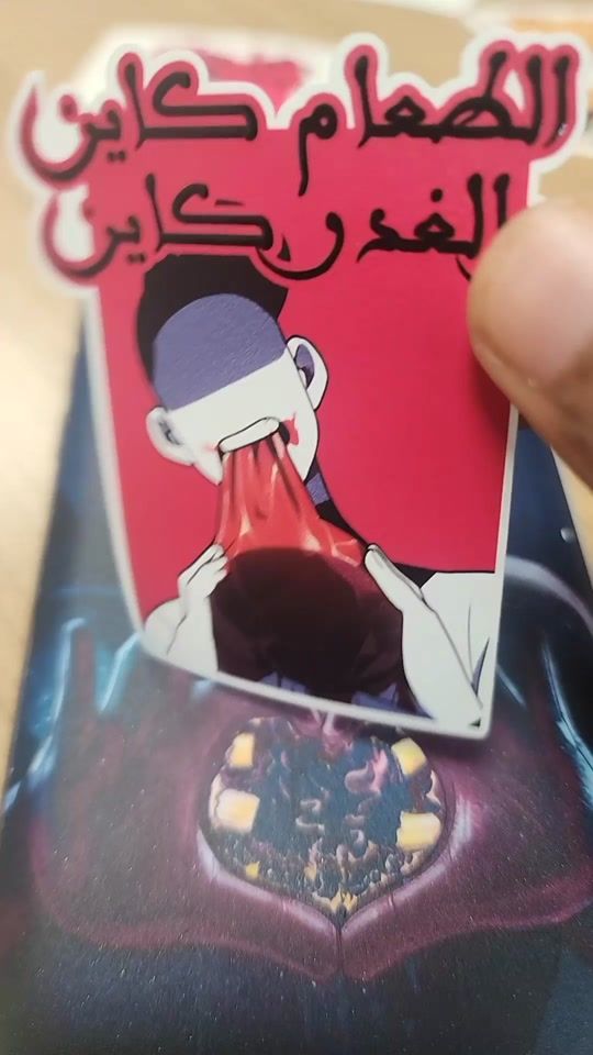 TikTok video thumbnail by styleit.ma