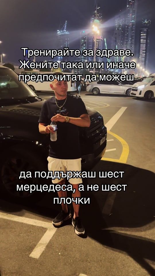TikTok video thumbnail by andreikata.official