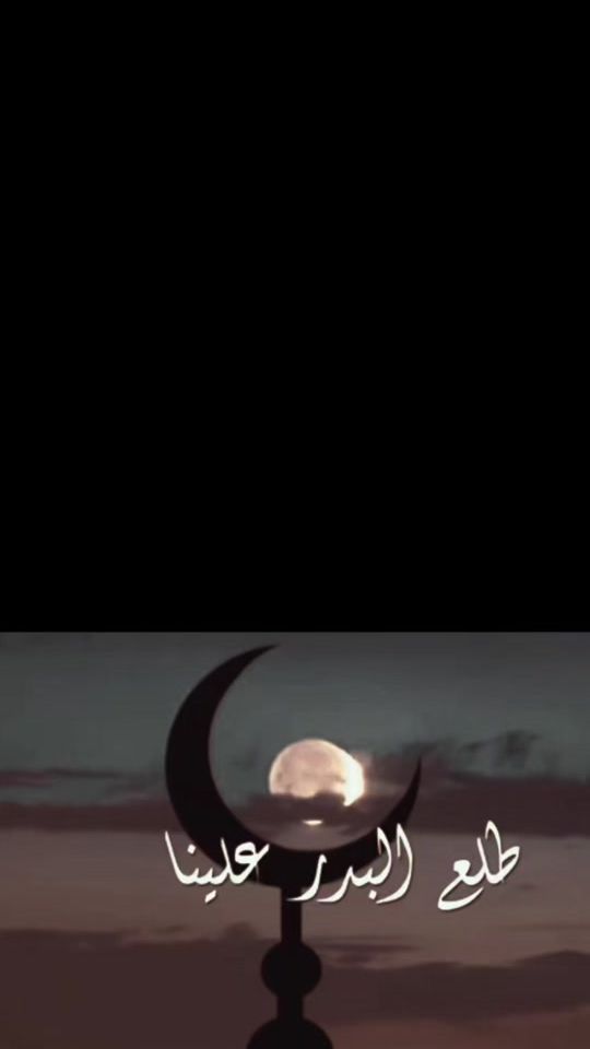 TikTok video thumbnail by amri.nawel