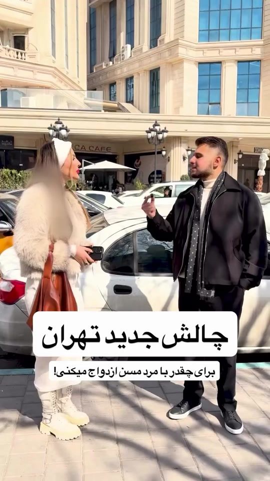 TikTok video thumbnail by ali7.026