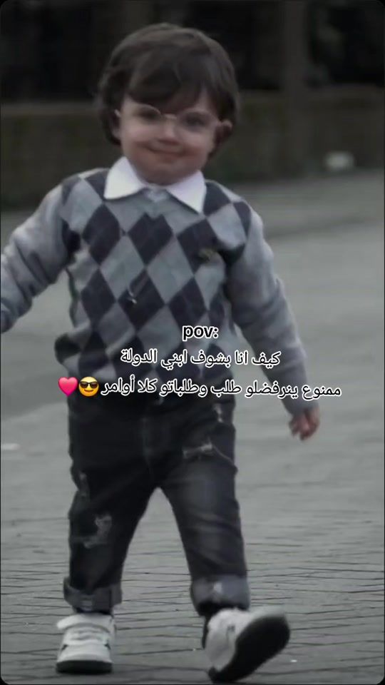 TikTok video thumbnail by modelbaran.hamdi
