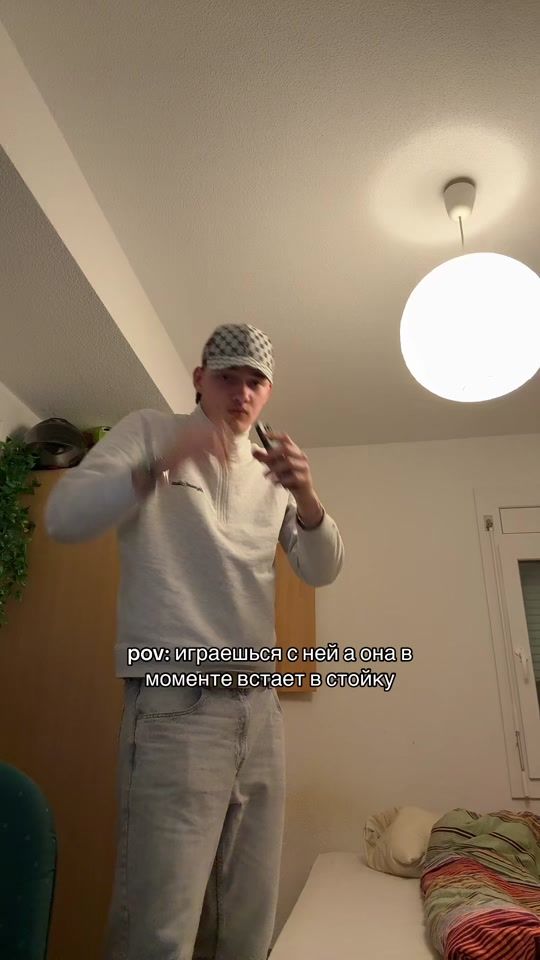 TikTok video thumbnail by sashussik