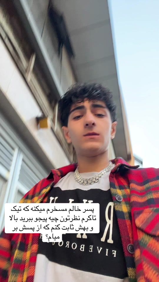 TikTok video thumbnail by koroshx0
