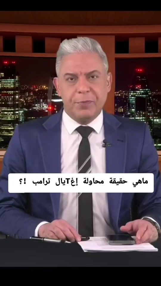 TikTok video thumbnail by moataz_matar4