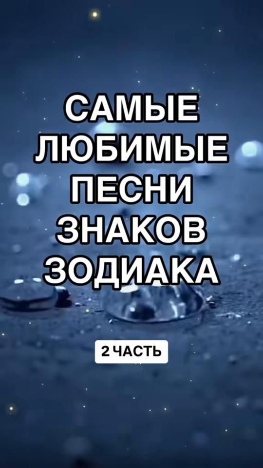 TikTok video thumbnail by lianamalik79