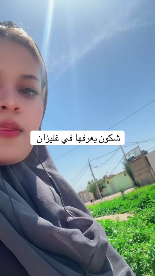 TikTok video thumbnail by hiba.hiba4061