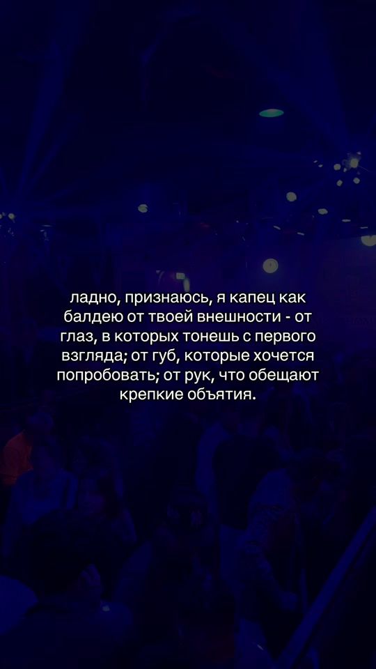 TikTok video thumbnail by des_krvl