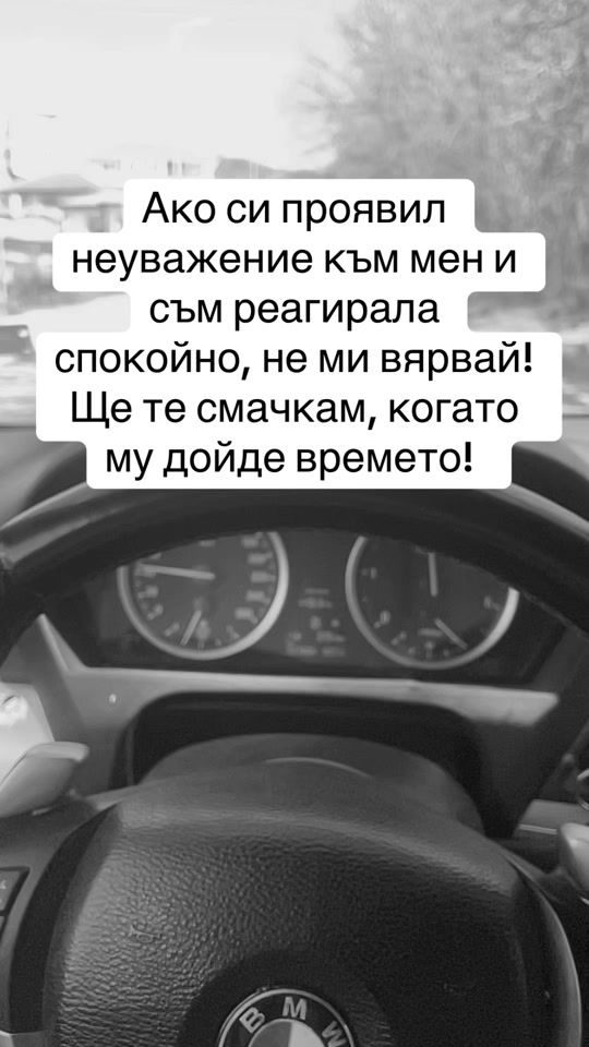 TikTok video thumbnail by profil_lubov