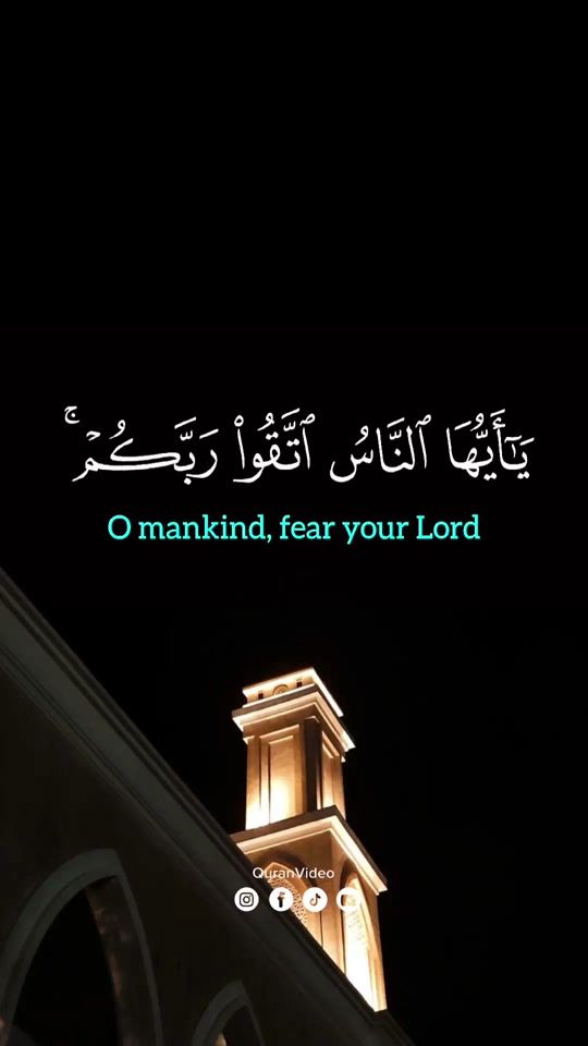 TikTok video thumbnail by quran._video