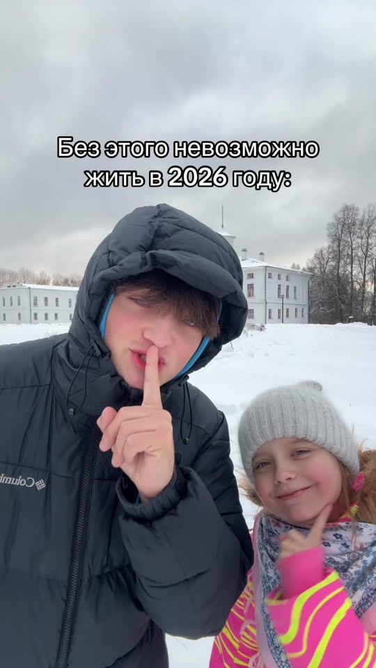 TikTok video thumbnail by kuzinblo9