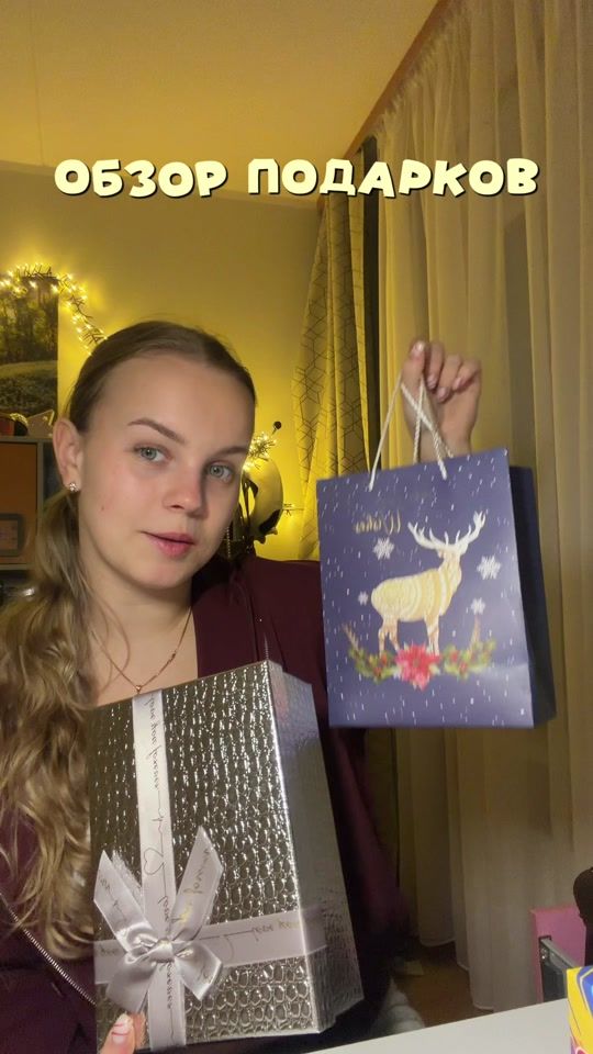 TikTok video thumbnail by heypatrishaa