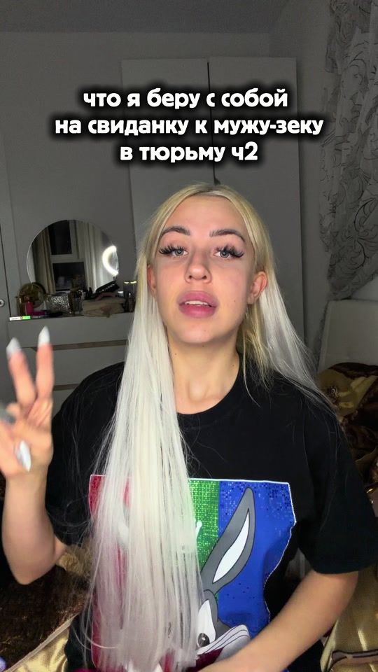 TikTok video thumbnail by queen_shelley_
