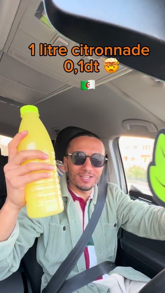 TikTok video thumbnail by el7awas