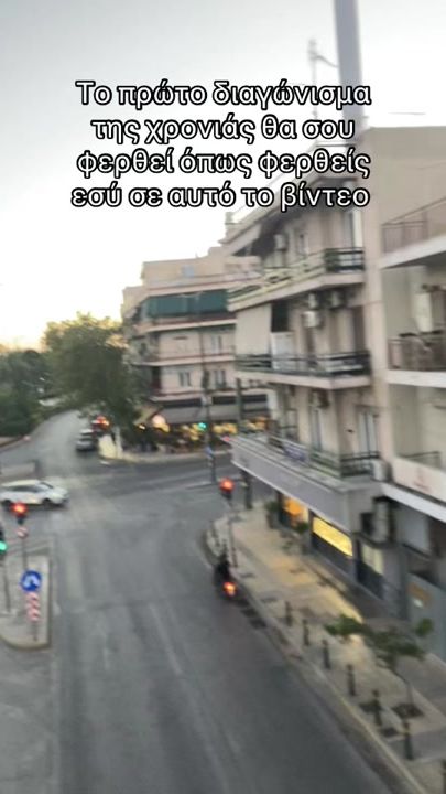 TikTok video thumbnail by pistossiraa