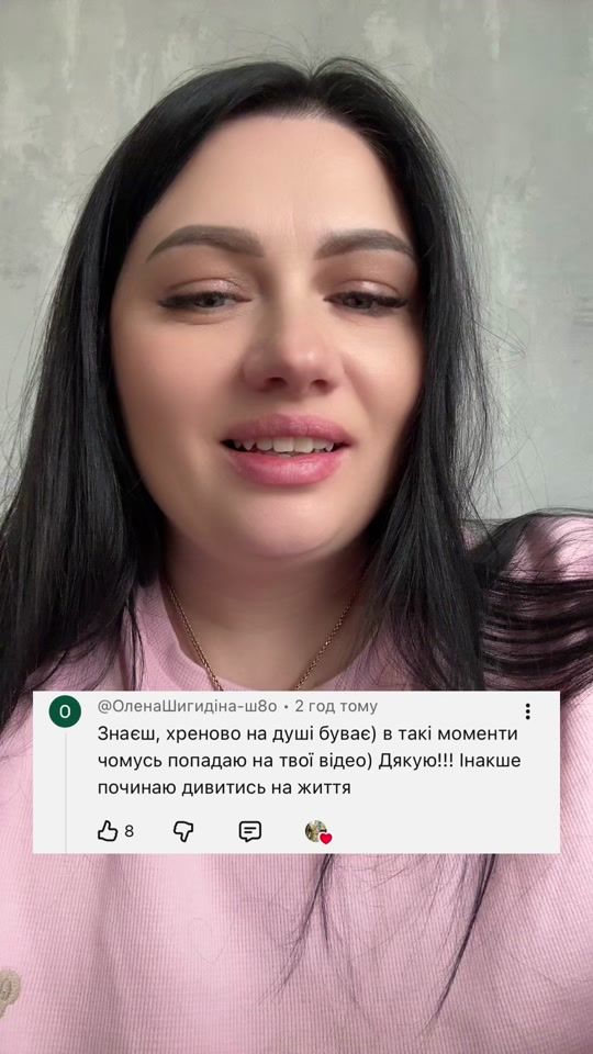 TikTok video thumbnail by marina_bilozor2