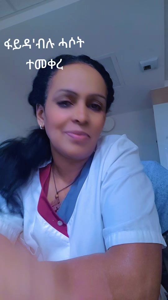 TikTok video thumbnail by fevena2020