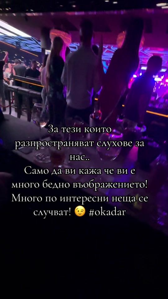 TikTok video thumbnail by nelleyeignatowa