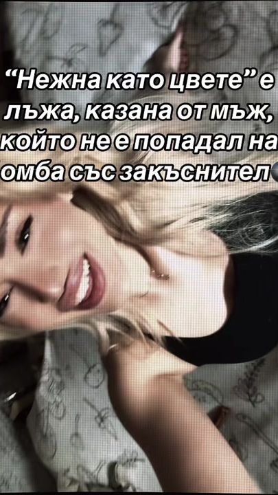 TikTok video thumbnail by _ivanam6