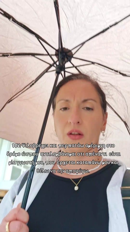 TikTok video thumbnail by elenigrnt