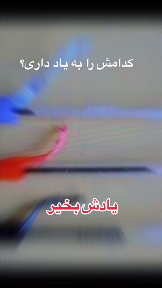 TikTok video thumbnail by lalajuma2