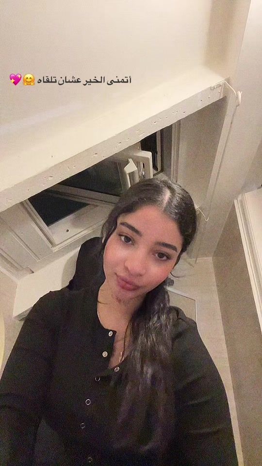 TikTok video thumbnail by riri.20148