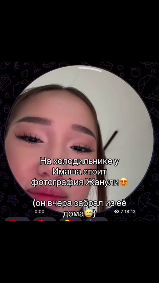 TikTok video thumbnail by karinoshnn