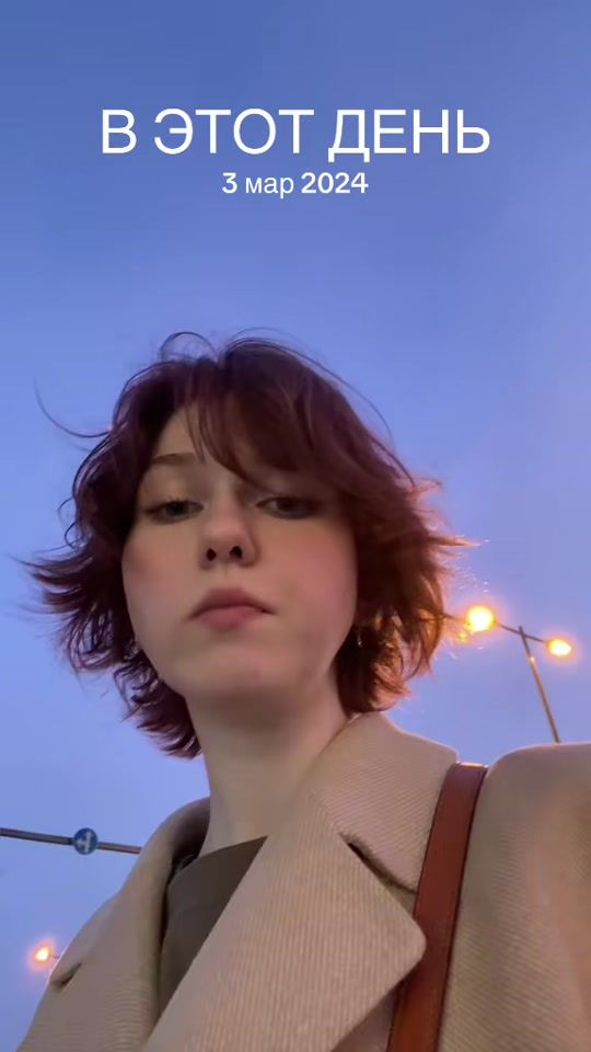 TikTok video thumbnail by bransslll