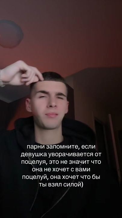 TikTok video thumbnail by rubbe8