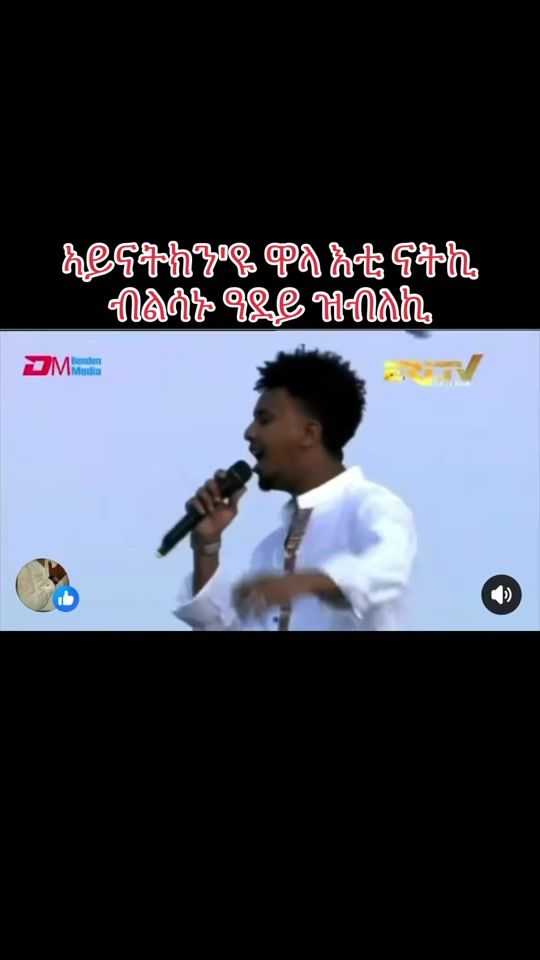 TikTok video thumbnail by tesenei.01