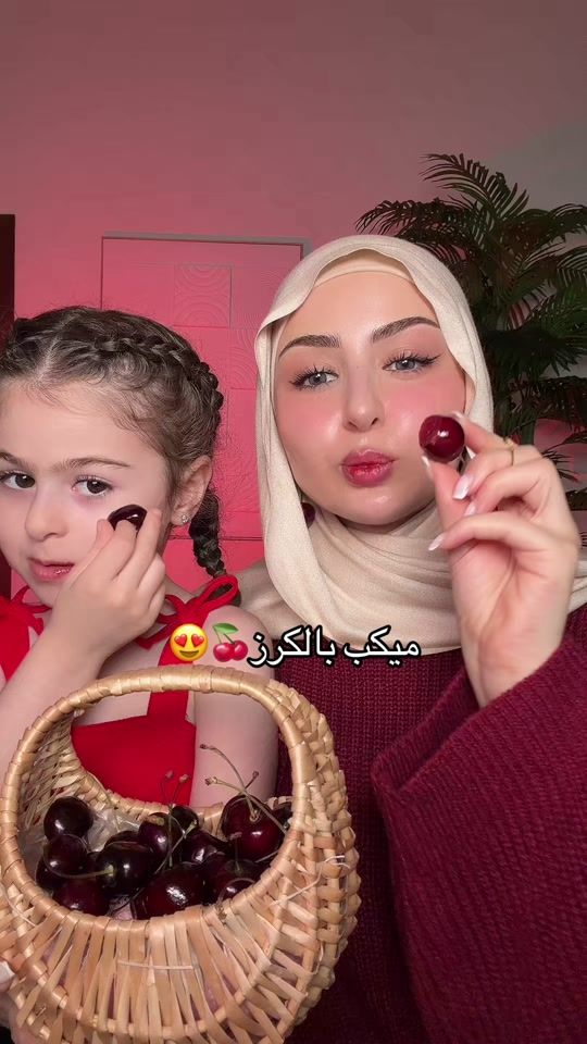 TikTok video thumbnail by shahadssl