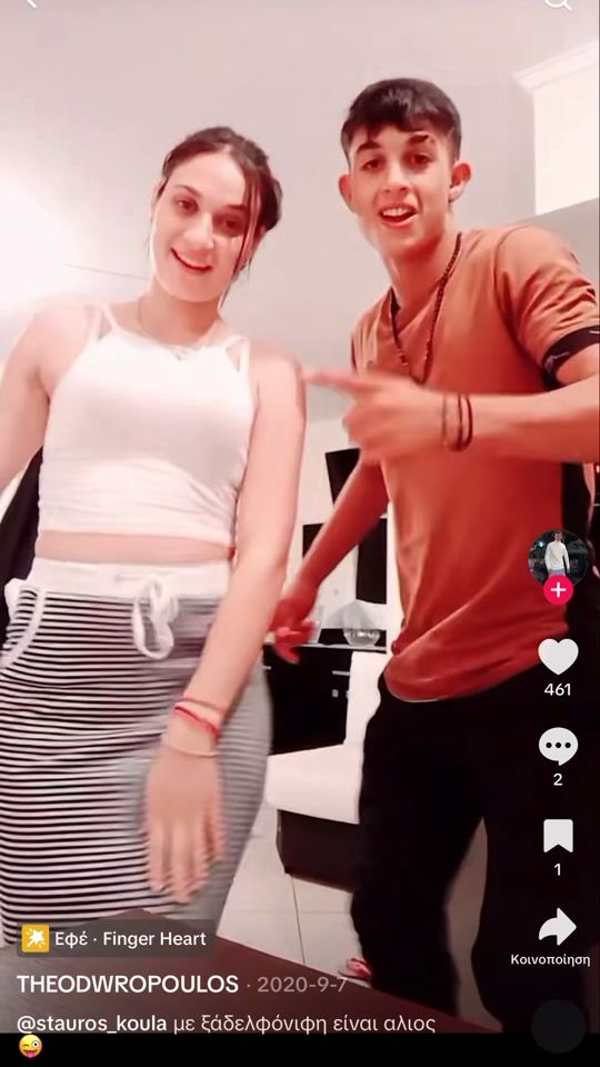TikTok video thumbnail by nikialexandra_