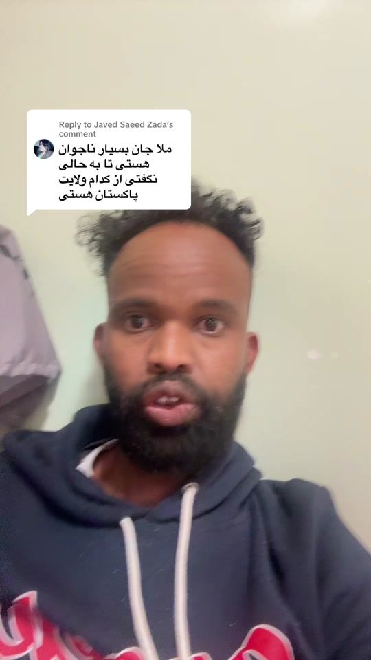 TikTok video thumbnail by adnancamari