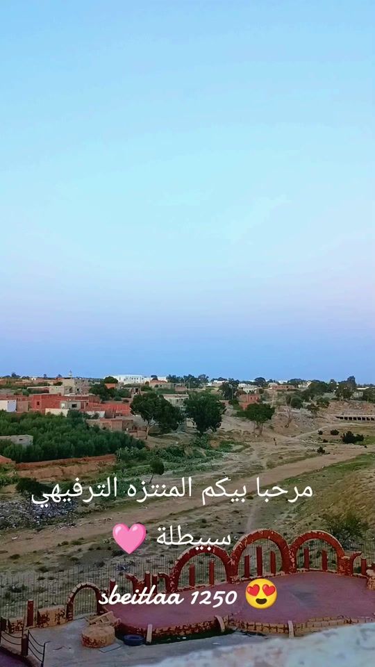 TikTok video thumbnail by ryadh.mhd8
