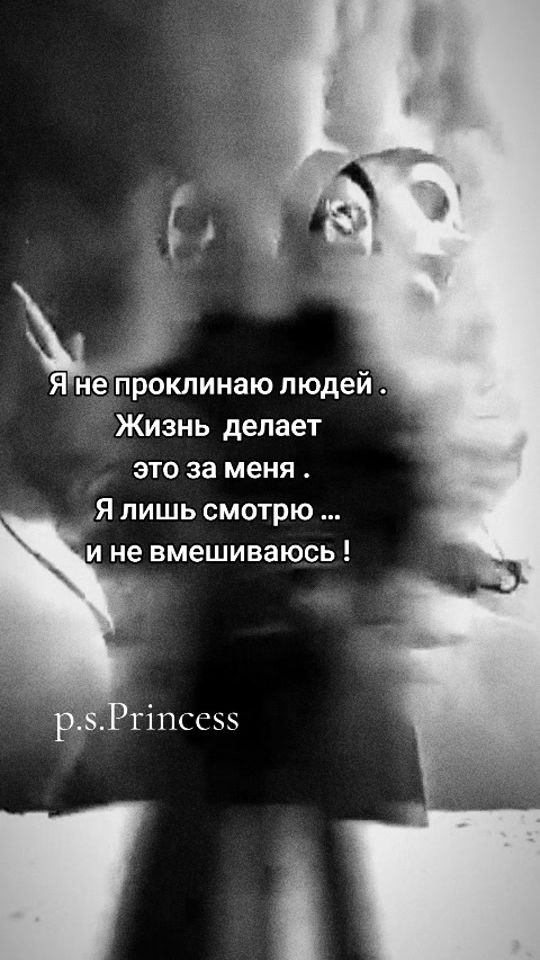 TikTok video thumbnail by princess.2625