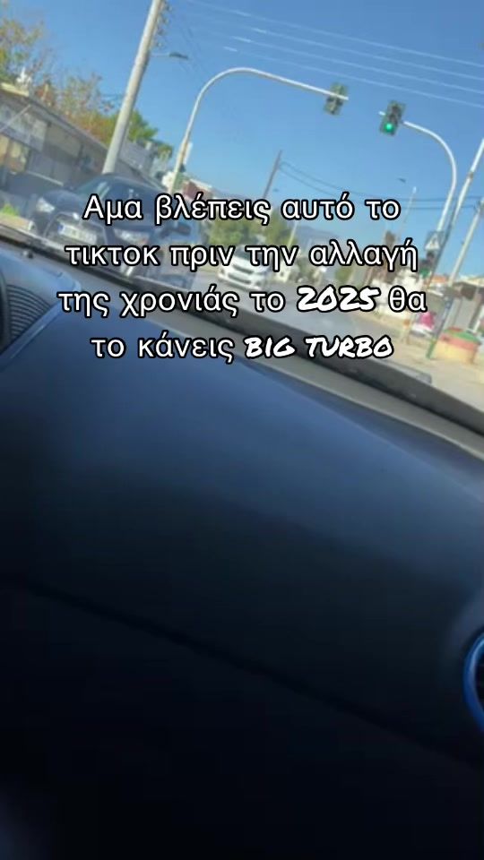 TikTok video thumbnail by ahmedopc