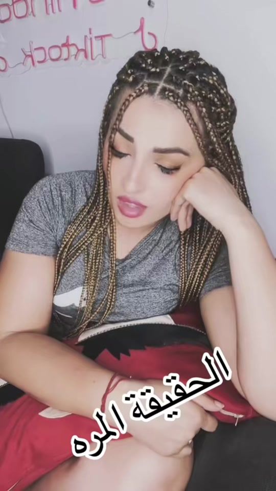 TikTok video thumbnail by divahindoo