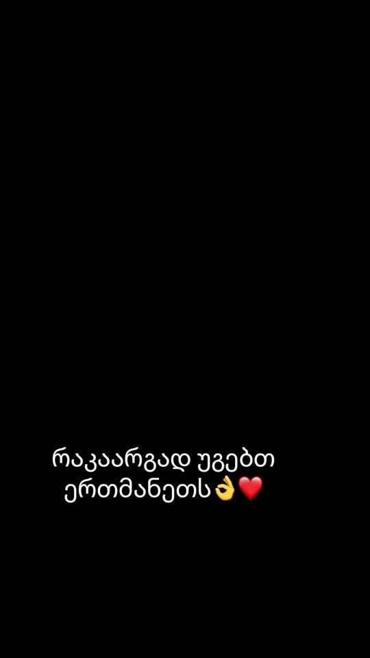 TikTok video thumbnail by ninia_ni2