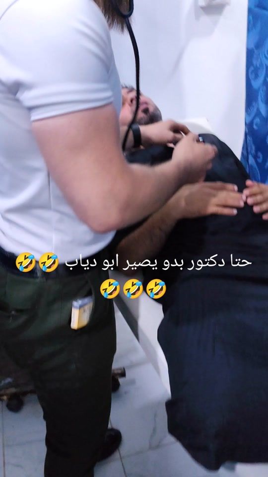 TikTok video thumbnail by abnadlib2257m