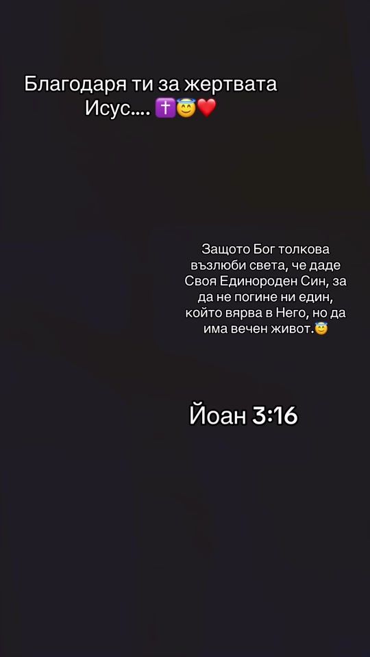 TikTok video thumbnail by vanushka94
