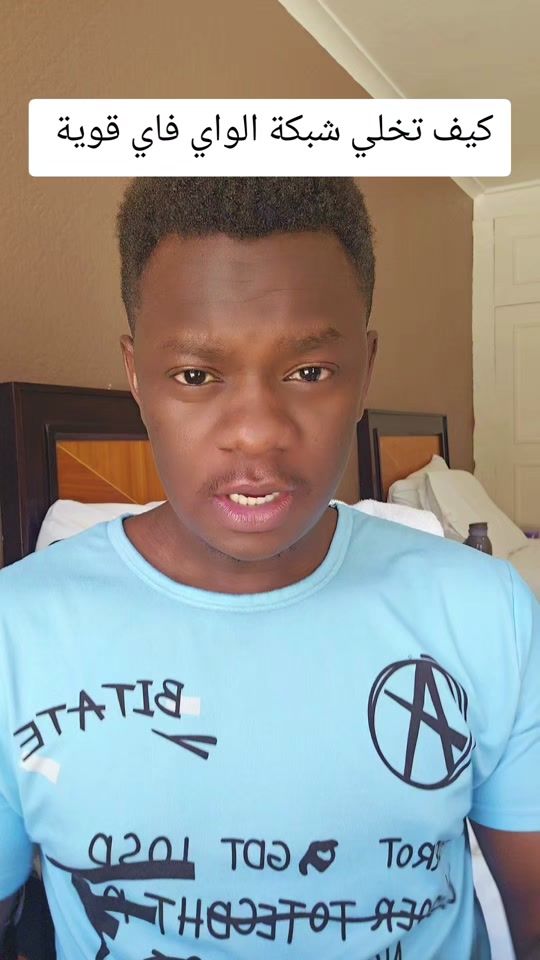 TikTok video thumbnail by .eazy34