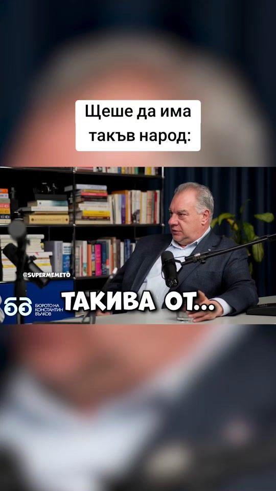 TikTok video thumbnail by supermemet0