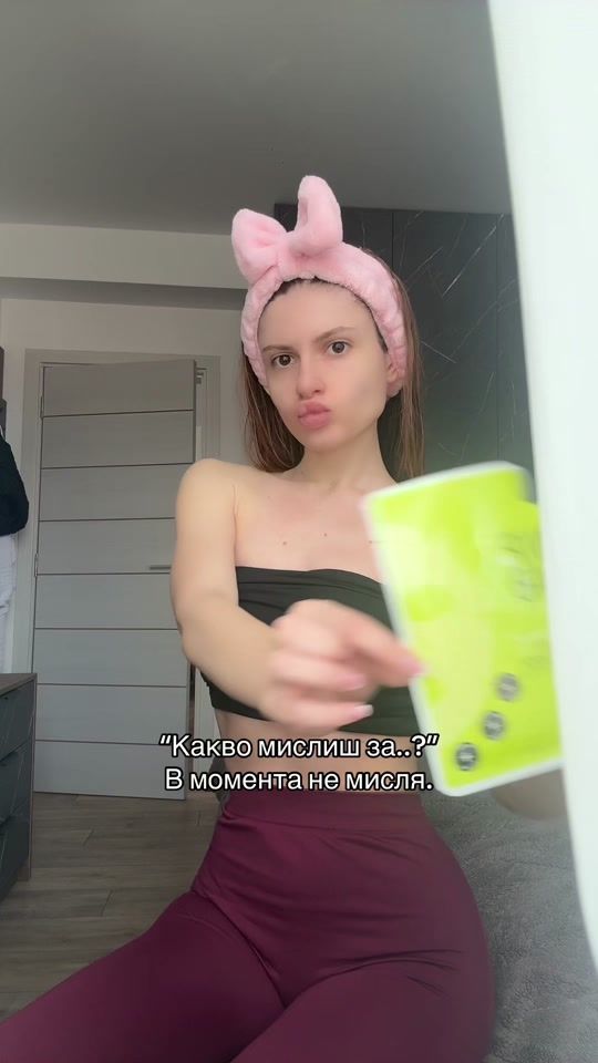 TikTok video thumbnail by georgia.bletsova