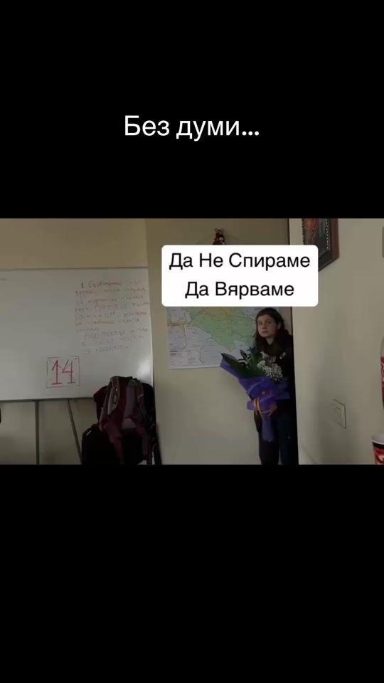 TikTok video thumbnail by kpnk70
