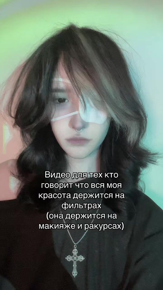 TikTok video thumbnail by 4411.exe