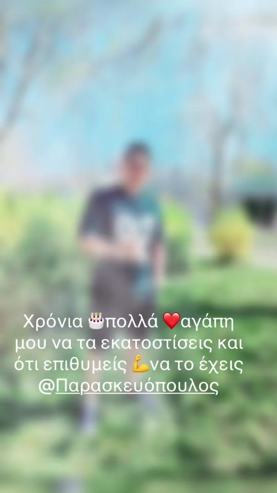 TikTok video thumbnail by ___korina____