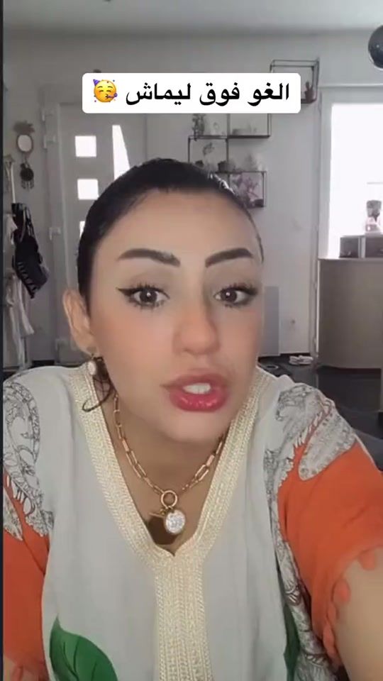 TikTok video thumbnail by fifibeautyoff